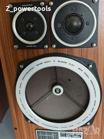 Grundig Super Hifi Box 1500a Professional , снимка 5 - Тонколони - 54973723