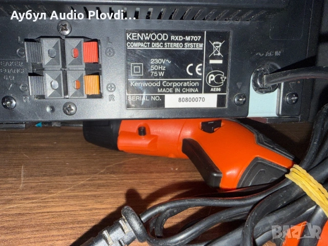 KENWOOD RXD-M707 Aудио система, снимка 8 - Аудиосистеми - 54106172