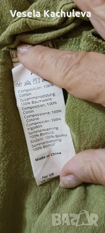 Продавам нова дамска рокля 3XL , снимка 2 - Рокли - 55315496