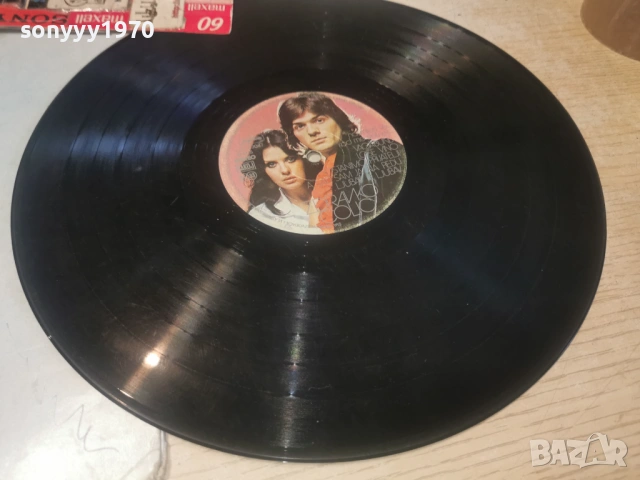 ZDRAVKO COLIC-ORIGINAL 1БР 1604261938LCHERY1, снимка 5 - Грамофонни плочи - 54220093