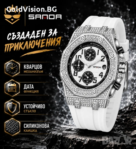 SANDA 7026 – SILVER – спортно-луксозен кварцов часовник, снимка 3 - Мъжки - 55191485