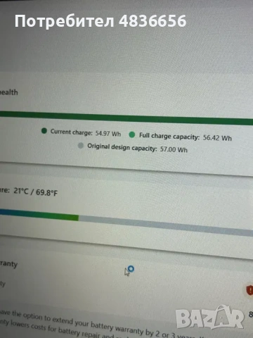Като нов! Лаптоп Lenovo ThinkPad E14 Ryzen 7/40GB/512GB с 3 мес. гар., снимка 2 - Лаптопи за работа - 54759548