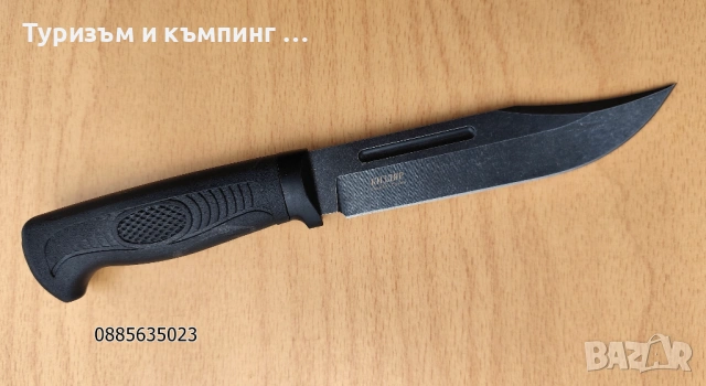 Ловен, тактически нож Кizlуаr Koлымa-1/Caмyp-2 , снимка 8 - Ножове - 54487225