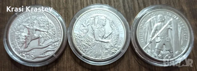 Серия 3 сребърни монети: (Robin Hood + Maid Marian + Little John) Британия 2 Паунда 2021-2022 - 1 Oz