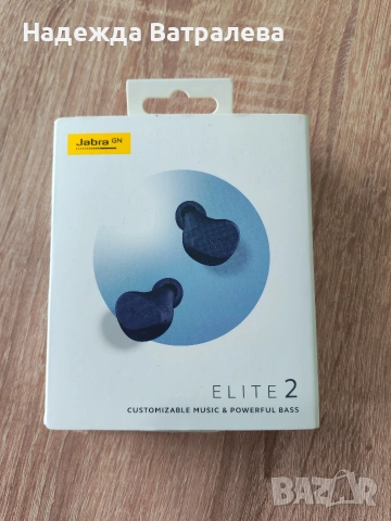 Безжични слушалки Jabra elite 2, снимка 9 - Bluetooth слушалки - 54276998