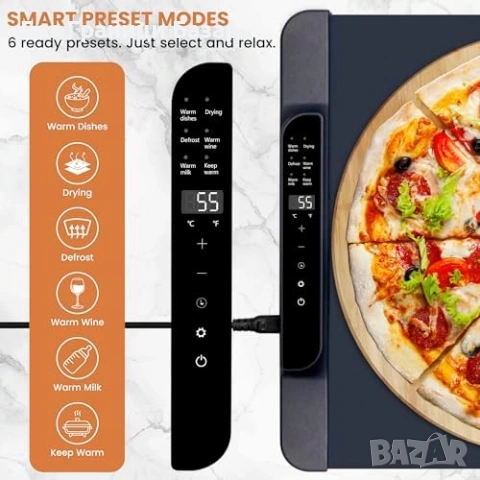 Нова XXL електрическа подложка за затопляне на храна 6 режима и таймер, снимка 2 - Други - 53963012