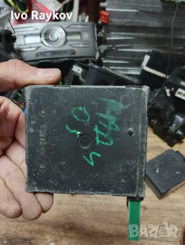 Машинка ел стъкло предна лява 1K0959793C за VW Golf V , снимка 2 - Части - 55535862