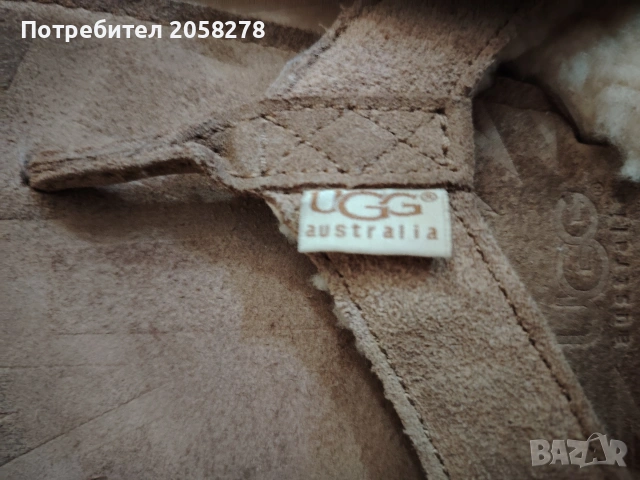 мъжки джапанки, снимка 2 - Джапанки - 54401329