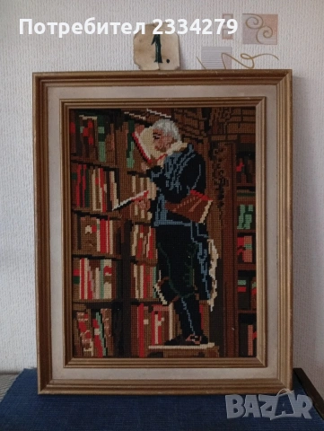 Стари гоблени поставени в дървени рамки. , снимка 5 - Гоблени - 51803074