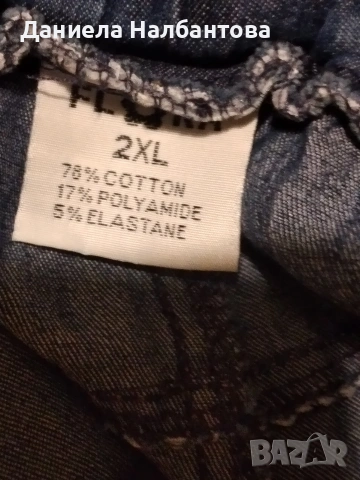 Летни,3/4 дънки размер 2XL , снимка 5 - Дънки - 54801873