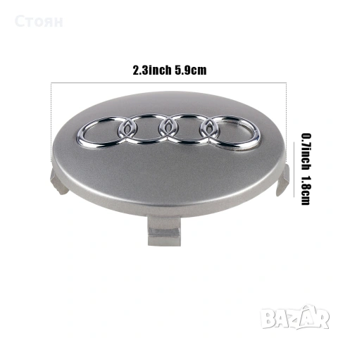 Капачки джанти audi ауди, снимка 4 - Аксесоари и консумативи - 54219938