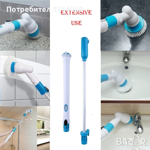 Електрическа четка за почистване на баня Spin scrubber, снимка 5 - Парочистачки и Водоструйки - 55163380
