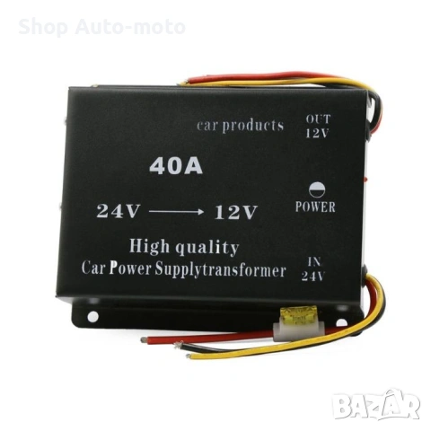 Преобразувател-Конвертор напрежение 24V-12V, от 10A до 60A, снимка 5 - Аксесоари и консумативи - 54442514