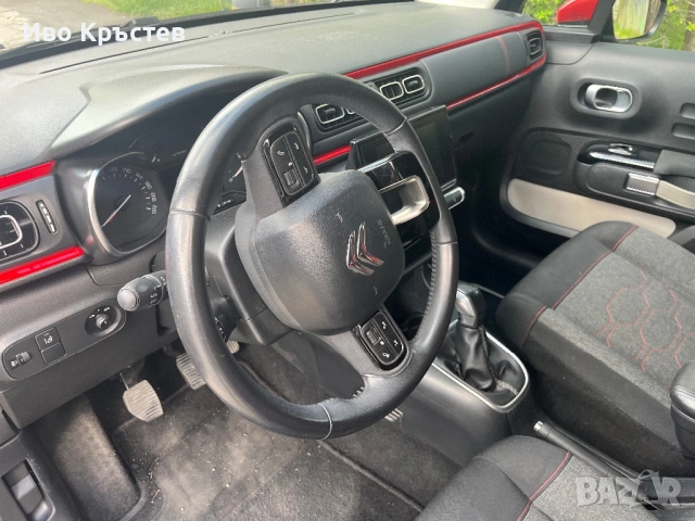 Продавам автомобил, снимка 7 - Автомобили и джипове - 53835011