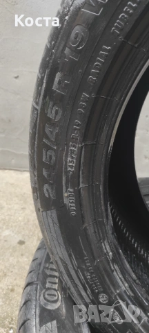 245/45/19 Continental  DOT. 2020. Цена за 4 бр. 100 Евро.  Без лепенки и кривини !, снимка 2 - Гуми и джанти - 54040165