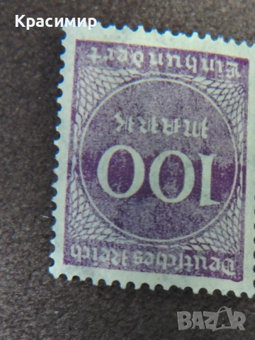 100 Mark DEUTSCHES REICH , снимка 2 - Филателия - 54681075