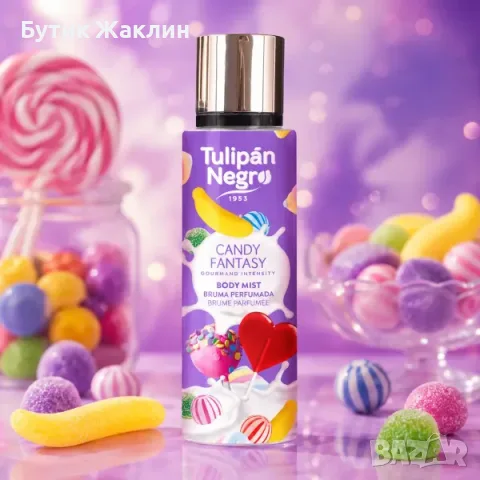 Спрей за тяло Tulipán Negro 