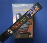 Видеокасета VHS Опасна Страст , снимка 3