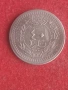 40 пари 1909 /1327/ г. Османска империя., снимка 1