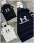 ♣️Мъжки Тениси Nike Disquared2 Burbery Under Armour Calvin Klein, снимка 3