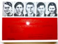 Комплект 27 картички - Молодая Гвардия - 1977г., снимка 3