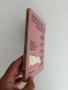 Технология на кулинарната продукция, снимка 8