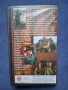 Видеокасети VHS Играчът Опасна Игра, снимка 5