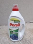 Persil Universal Kraft-Gel (100 пранета), снимка 1