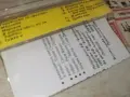 ОРКЕСТЪР СЛЪНЧЕВ БРЯГ 1008261836H2E7R, снимка 4