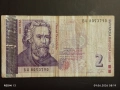 Четири банкноти 2 лева 2005г. България стари редки за КОЛЕКЦИЯ 36777, снимка 2