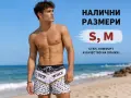бански найк и други цените почват от 9 €, снимка 5