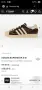 Adidas superstar 46-мъжки кецове , снимка 10