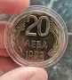 20лв 1989г. UNC, снимка 6