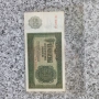 50 марки ГДР -1948г-най голям номинал , снимка 1