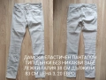 ДАМСКИ ДЪНКИ РАЗЛИЧНИ РАЗМЕРИ, снимка 18