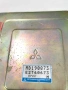 Електронен блок за управление на двигател (ECU) за Mitsubishi Galant (1998) MD190873 / E2T60673, снимка 3
