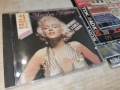 MARILYN MONROE CD-ВНОС GERMANY 0406261901H2E6R, снимка 1