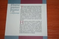 Императорите на сладоледа - литературни есета, снимка 2