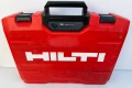 Hilti B 22/C (XL) Nuron - Голям куфар за батерии и зарядни., снимка 1