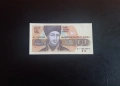 ⭐ 100 лева 1993 (UNC) ⭐ (виж описанието), снимка 1