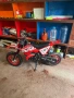Кросов Мотор 50cc, снимка 1