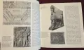 Assyrian Sculpture, снимка 6