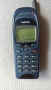 Телефон Nokia 6150 sat, снимка 2
