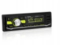 Авто Радио Bluetooth 5.0 USB SD AUX MP3 Хендсфри 4x50W, снимка 11