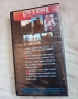 VHS Стрелци на честта, снимка 3