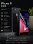Apple iPhone 8 64Gb Space gray Фабрично отключен, снимка 4