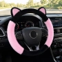 Калъф за волан с плюш и котешки уши - размер M - 38 см, снимка 3
