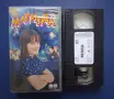 Видеокасета VHS Матилда, снимка 2