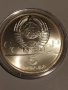 СССР 1980 г. сет 7 броя сребърни монети, снимка 11