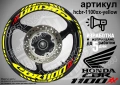 Honda CBR 1100XX кантове и надписи за джанти, снимка 10